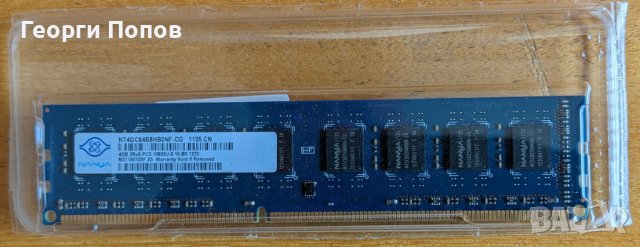 Продавам изгодно употребявана RAM памет DDR3 4 GB, снимка 2 - RAM памет - 40303357