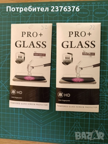 Xiaomi Redmi S2 3 GB RAM, 32 GB ROM, включително 32 GB Sandisc SD карта, снимка 7 - Xiaomi - 51849388