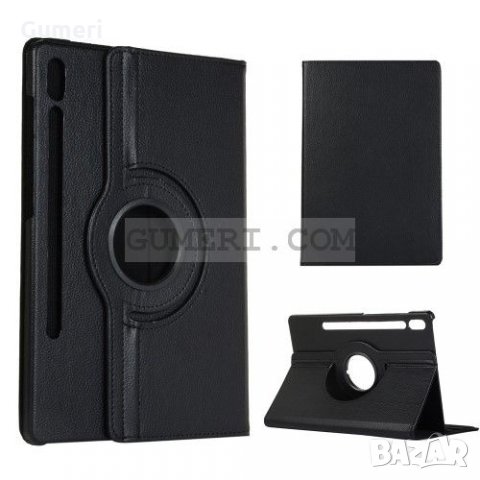Samsung Galaxy Tab S8 - Въртящ се 360° Калъф 