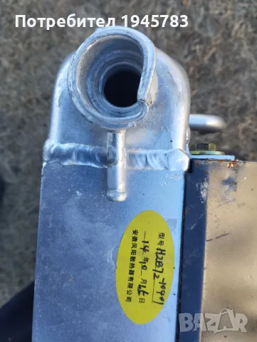 Радиатор Бобкат