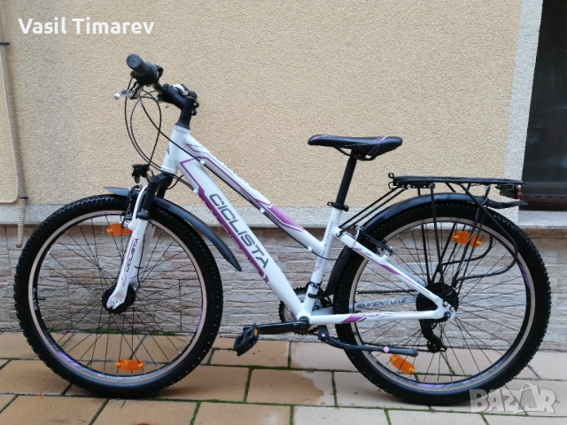 Ciklista alu bike 26 vnos Germany Shimano 3X7 , снимка 14 - Велосипеди - 52883760