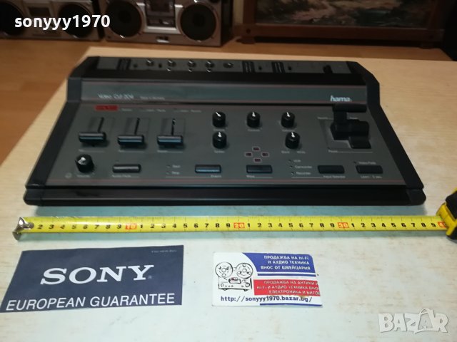 HAMA VIDEO CUT  204-MADE IN GERMANY 1308231100LNV, снимка 3 - Плейъри, домашно кино, прожектори - 41840639