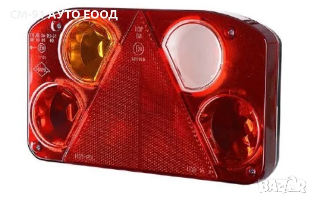 Стоп за ремарке платформа TRUCK LIGHT, снимка 2 - Аксесоари и консумативи - 50364834