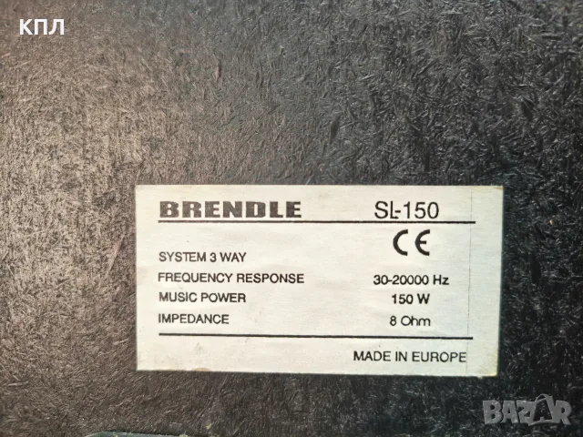 Тонколони BRENDLE SL-150 (Radiotechnika), снимка 12 - Тонколони - 55941930