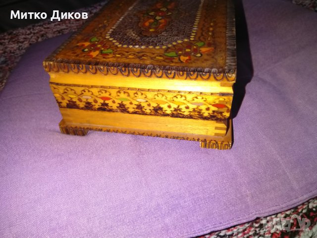 Кутия за цигари от соца 60 броя отлична, снимка 5 - Други ценни предмети - 44375126