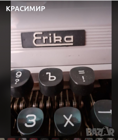 пишеща машина, снимка 3 - Антикварни и старинни предмети - 36365582