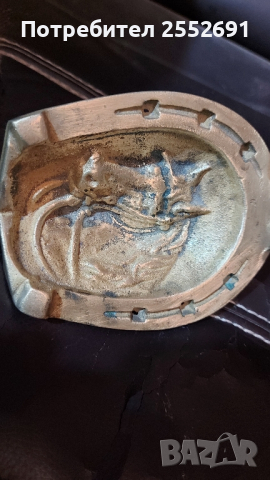 Пепелник , снимка 2 - Антикварни и старинни предмети - 44748503