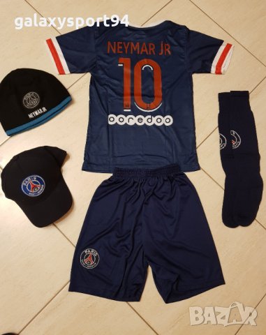 Лео Меси Екип + Зимна шапка барселона модел 2021г НОВО Детско то 4 до 16г , снимка 3 - Футбол - 34409343