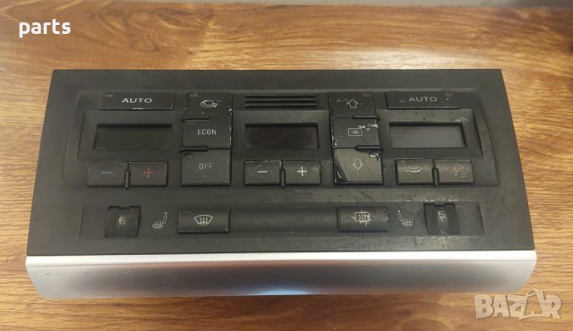 Управление Климатик Ауди А4 Б7 - 8E0820043A N, снимка 3 - Части - 41802145