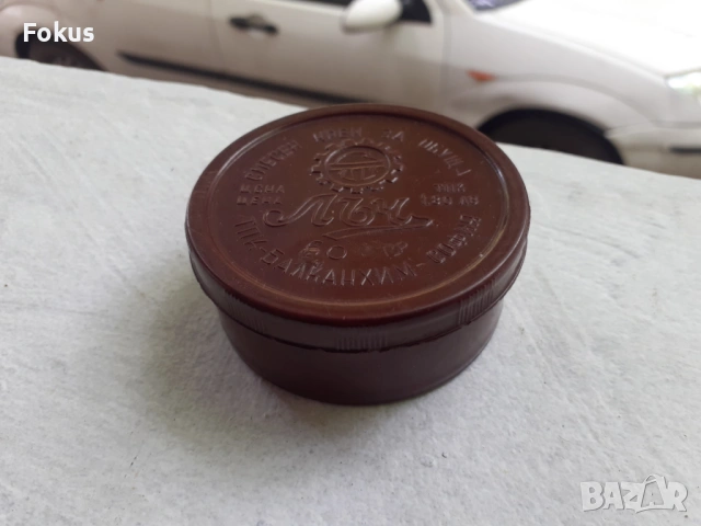 Стара бакелитена кутия от крем за обувки Лъч, снимка 2 - Антикварни и старинни предмети - 53327871