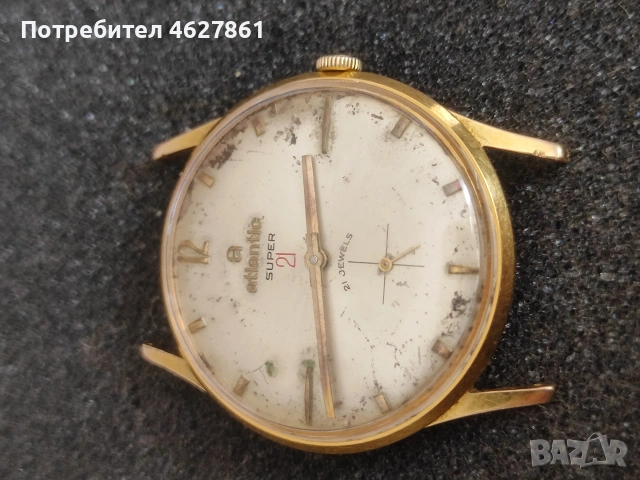 ATLANTIC, снимка 2 - Мъжки - 53773883