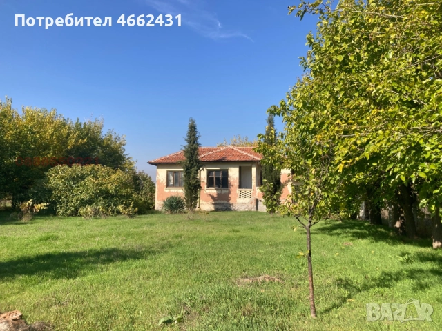 🏡 ПРОДАВА СЕ ХУБАВ ДВОР 2 ДКА с 2 КЪЩИ, снимка 16 - Къщи - 52849931