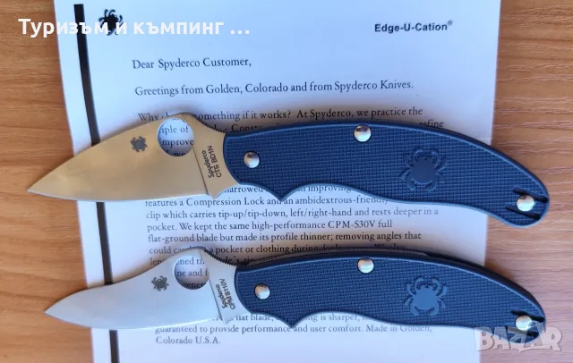  Spyderco UK Penklife C94/Spyderco Jot Singh Khalsa Spyderco C94, снимка 15 - Ножове - 22641154