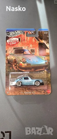 Hot Wheels BMW Audi