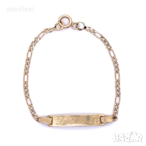 Златна детска гривна 1,68гр. 12,4см. 14кр. проба:585 модел:31375-2