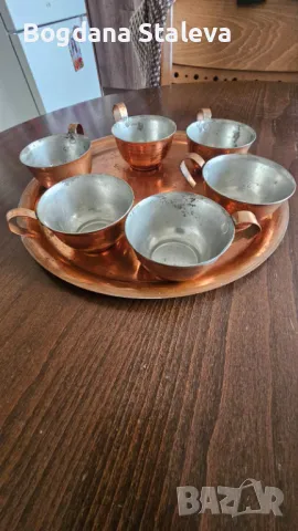 Продавам меден сервиз за кафе