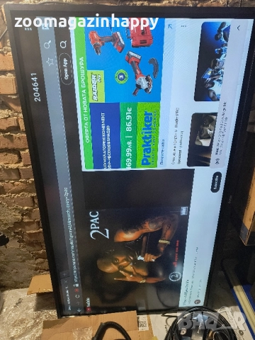 iiyama pro lite te6503mis монитор с множество приложения