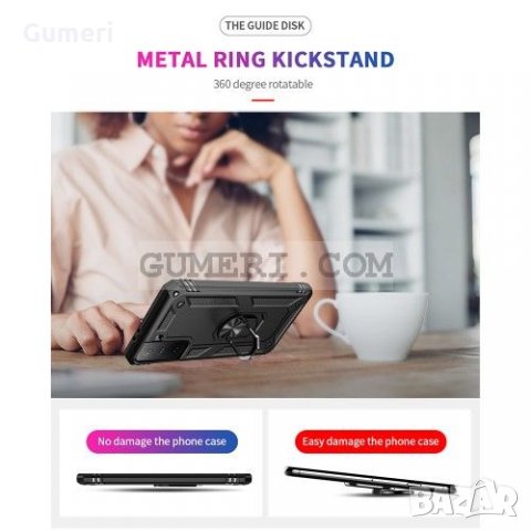 Samsung Galaxy S21 FE 5G Противоударен Хибриден Гръб с Ринг, снимка 15 - Калъфи, кейсове - 35920366