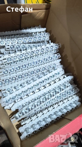 Hilti пирони и заряди за метал, снимка 4 - Други инструменти - 53391217