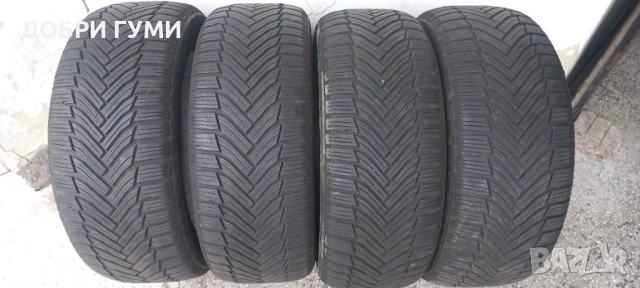 225 50 17 МИШЕЛИН 