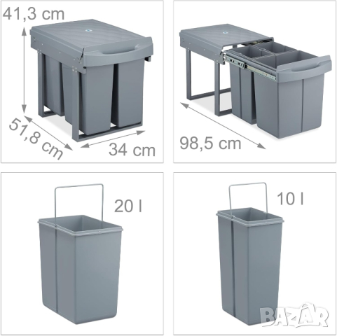 Relaxdays Einbaumülleimer 3-посочен разтегателен кухненски кош за боклук за под шкаф, снимка 8 - Други - 44600848