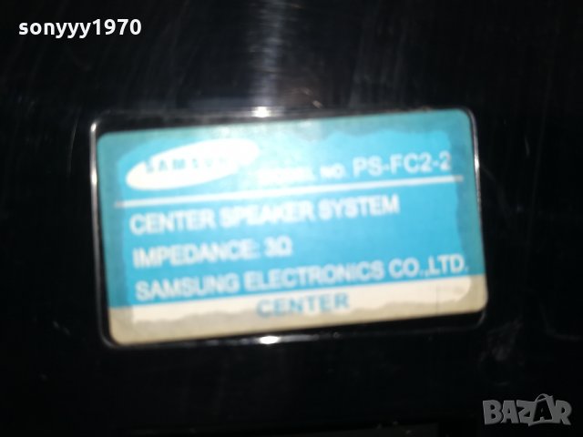 samsung ps-fc2-2 center-внос germany 1602221757, снимка 17 - Тонколони - 35812927
