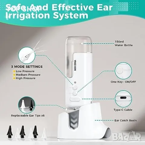 Нов Електрически комплект уред за почистване на уши ушна кал Хигиена, снимка 2 - Тримери - 49641889