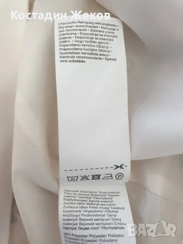 Нов. Дамски дълъг блейзър от марката s.Oliver. , снимка 9 - Сака - 56120964