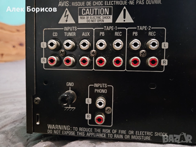 Стерео усилвател Denon PMA-860, снимка 7 - Ресийвъри, усилватели, смесителни пултове - 52685713