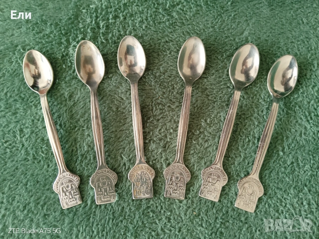Комплект сувенирни лъжички.