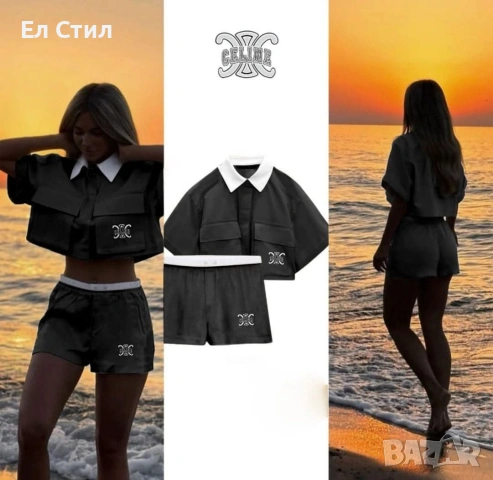 v дамски комплект 