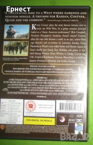 уестърн Уайат Ърп DVD с Кевин Костнър, снимка 2 - Приключенски - 41421860