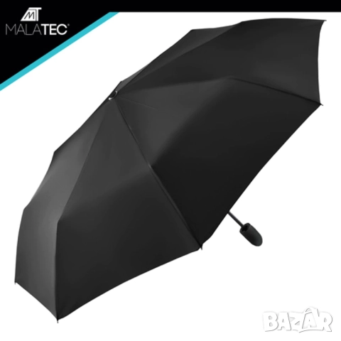 Автоматичен чадър 110 см - голям, сгъваем, ветроустойчив със защитен калъф , снимка 2 - Други - 52672123