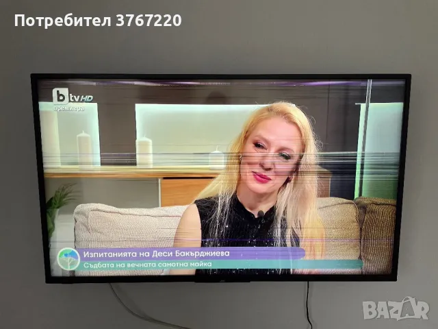 JVC 50 инча, android tv, netflix, youtube, 4KHDR, bluetooth, снимка 2 - Телевизори - 50234163