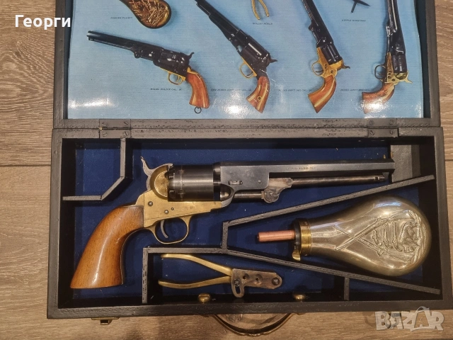 Револвер Колт Нави 1851г.