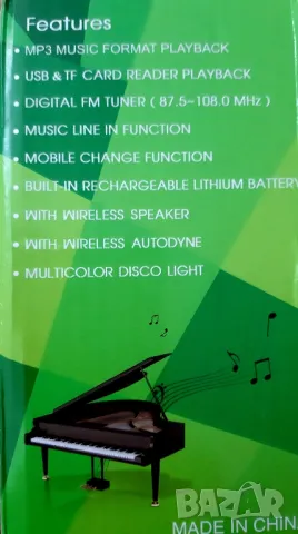 блутут колона, снимка 6 - Bluetooth тонколони - 49963310