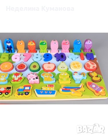 ❌ ДЪРВЕНА ДЪСКА 7В1 СМЯТАНЕ, БРОЕНЕ, ПЪЗЕЛ, снимка 1