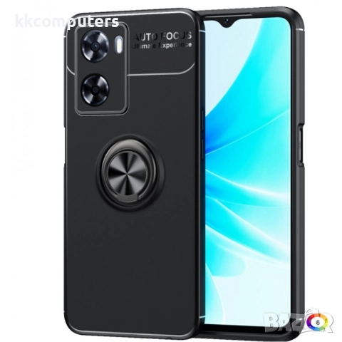 Oppo A57 4G / A57s 4G Удароустойчив Ring Holder Калъф и Протектор