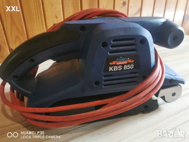 King craft KBS 850
