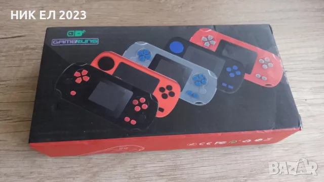 Игрова конзола