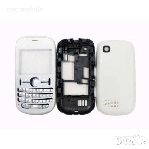 Nokia Asha 200 - Nokia 200 панел , снимка 4 - Резервни части за телефони - 20593477