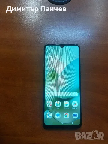 Motorola  moto g06
