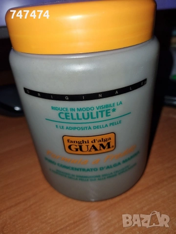 Маска против отоци, скованост и целулит Guam Cellulite, снимка 2 - Козметика за тяло - 53018696