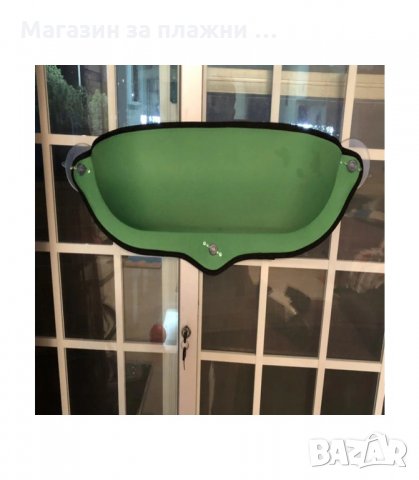 ЛЕГЛО ЗА КОТКИ ЗА ПРОЗОРЕЦ ЗА СТРАНИЧНО ПОСТАВЯНЕ С ВАКУУМ - код 2762, снимка 5 - За котки - 34160034