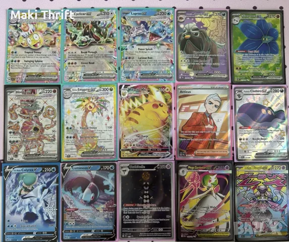 Pokemon cards ( Покемон карти ), снимка 2 - Колекции - 55834169