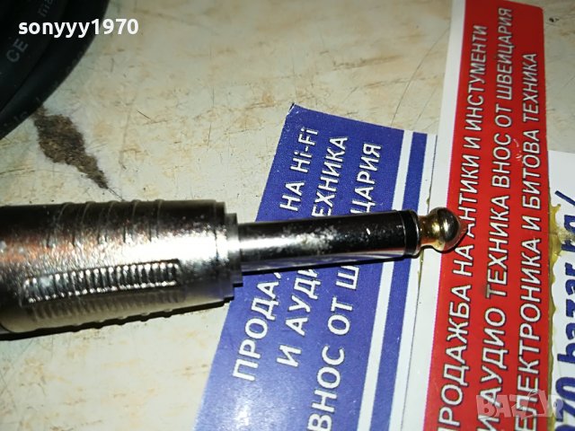 PROEL CABLE MADE IN ITALY 1,4М 2102231619, снимка 12 - Други - 39755234