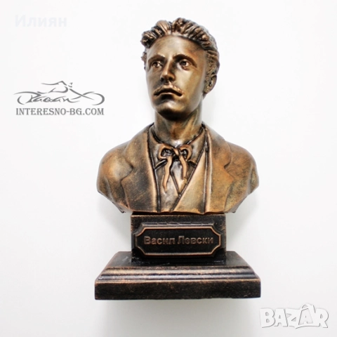 Бюст Васил Левски-Апостола на свободата(copper)
