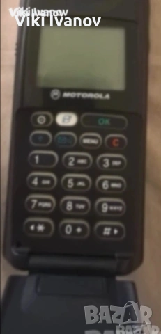 Моторола 8700