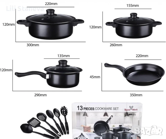Комплект съдове за готвене,от 13 части,незалепващо покритие,за използване на индукционни и печки. , снимка 2 - Съдове за готвене - 51269226