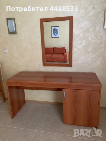 Бюро за писане